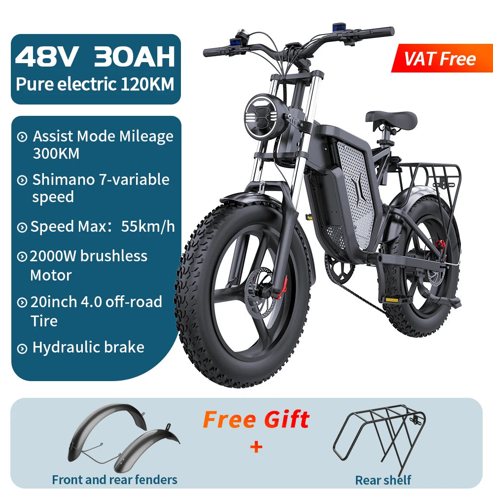 EKX X20 Electric Bike (ONLY 4 LEFT)